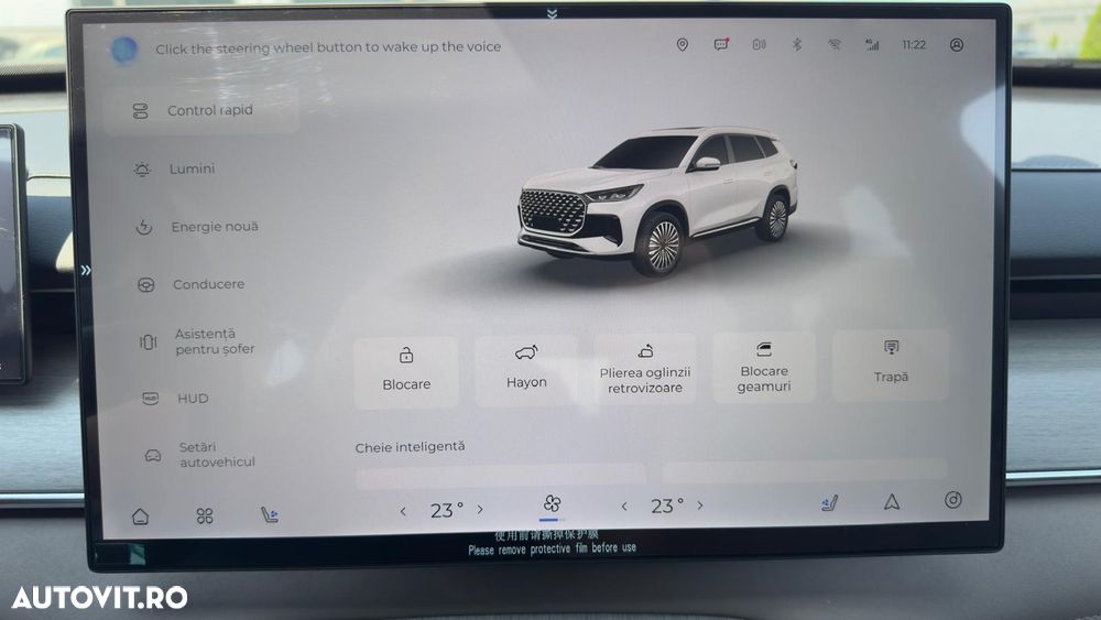 Chery Tiggo 8 - 31