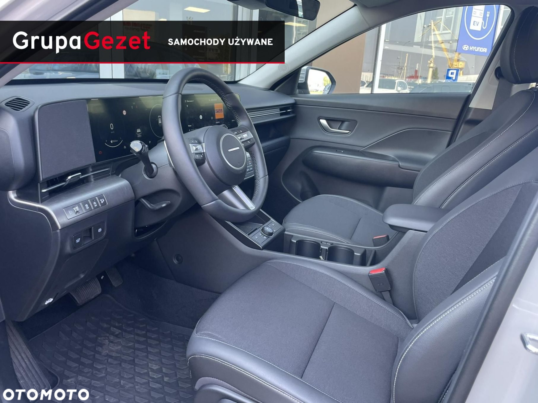 Hyundai Kona - 6