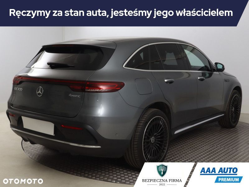 Mercedes-Benz EQC - 7