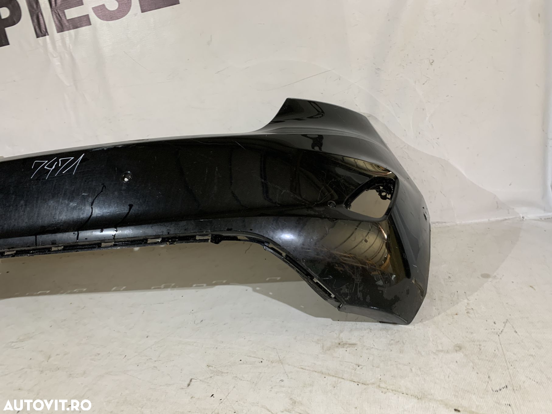 Bara spate Ford Fiesta, 2017, 2018, 2019, 2020, 2021, cod origine OE H1BB-17906-A1. - 6