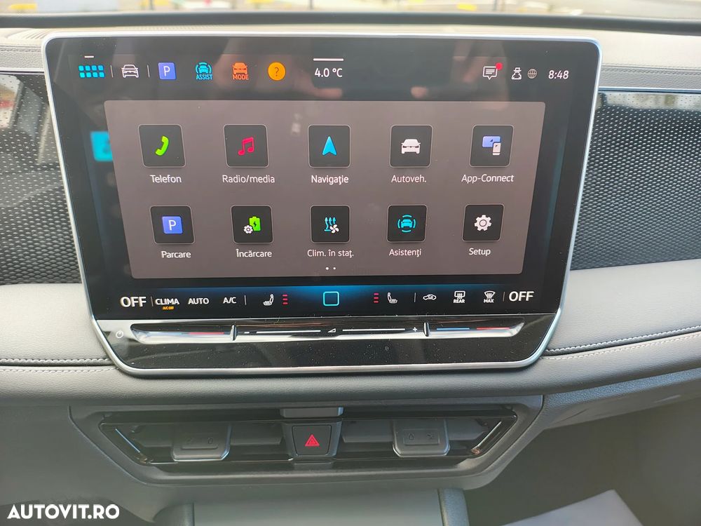 Volkswagen Tiguan - 9