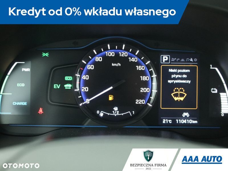 Hyundai IONIQ - 13