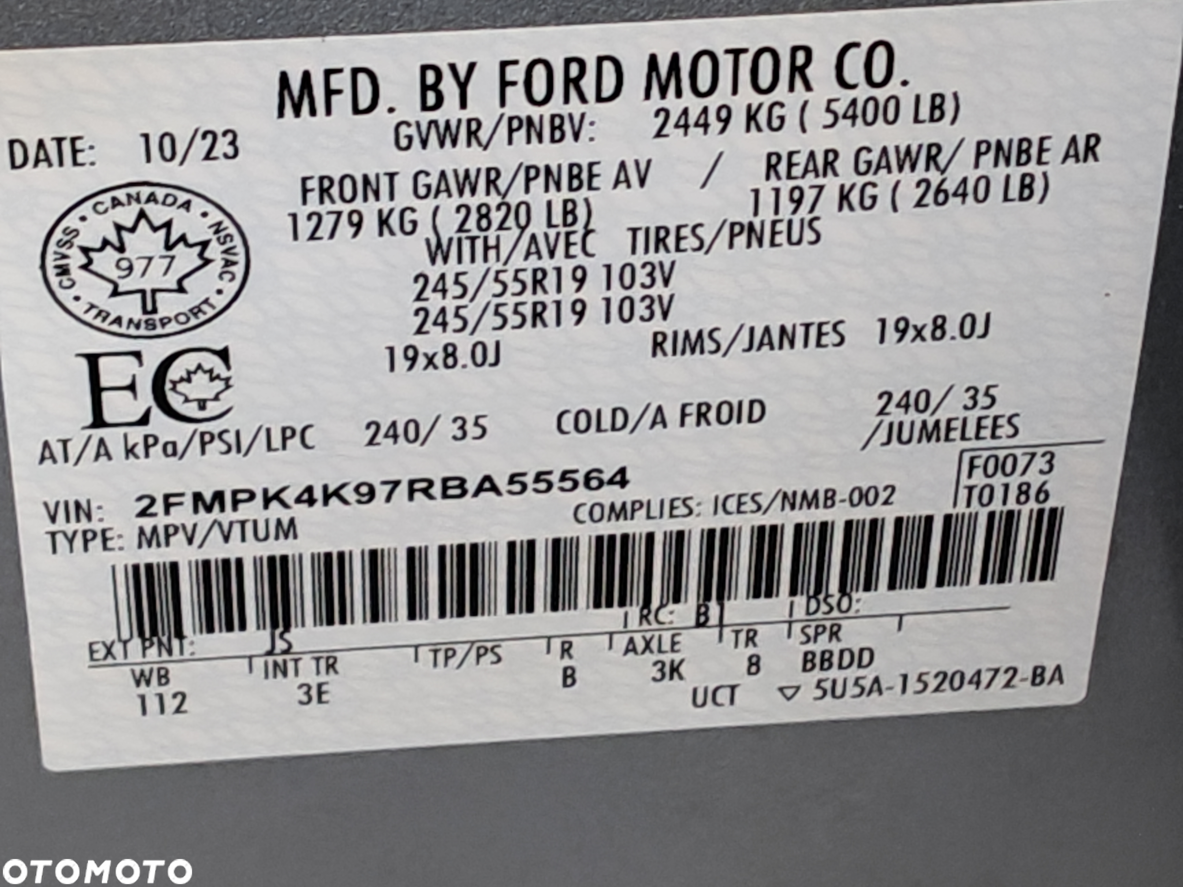 Ford Edge - 2