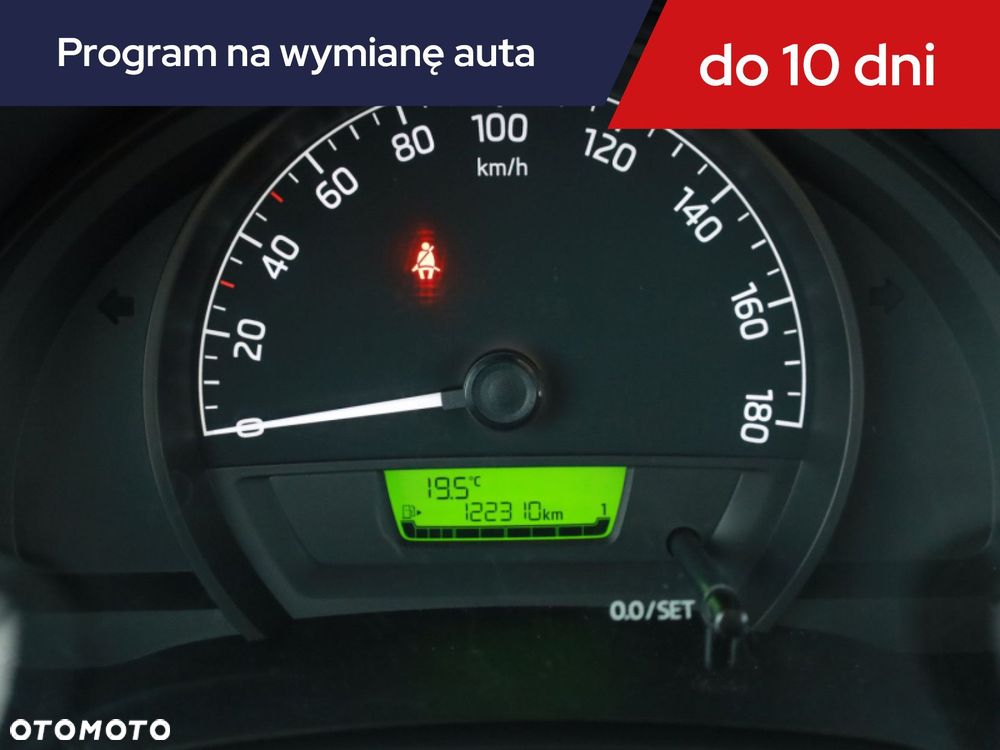 Skoda Citigo - 10