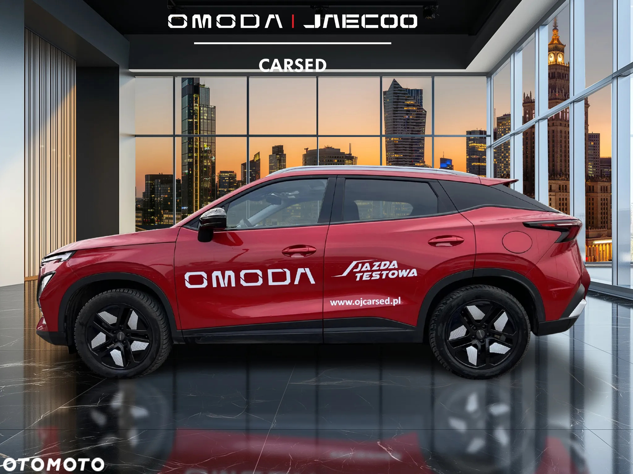 Omoda 5 - 2
