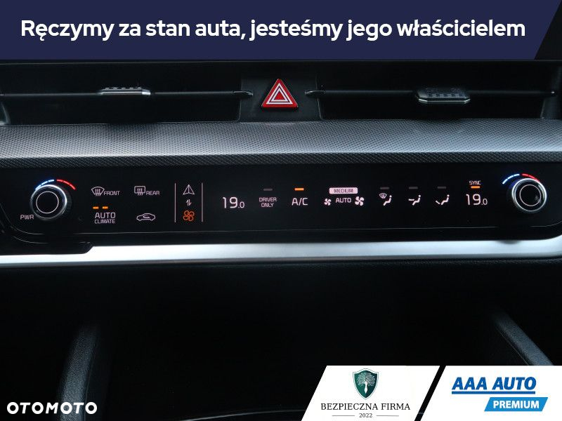 Kia Sportage - 17