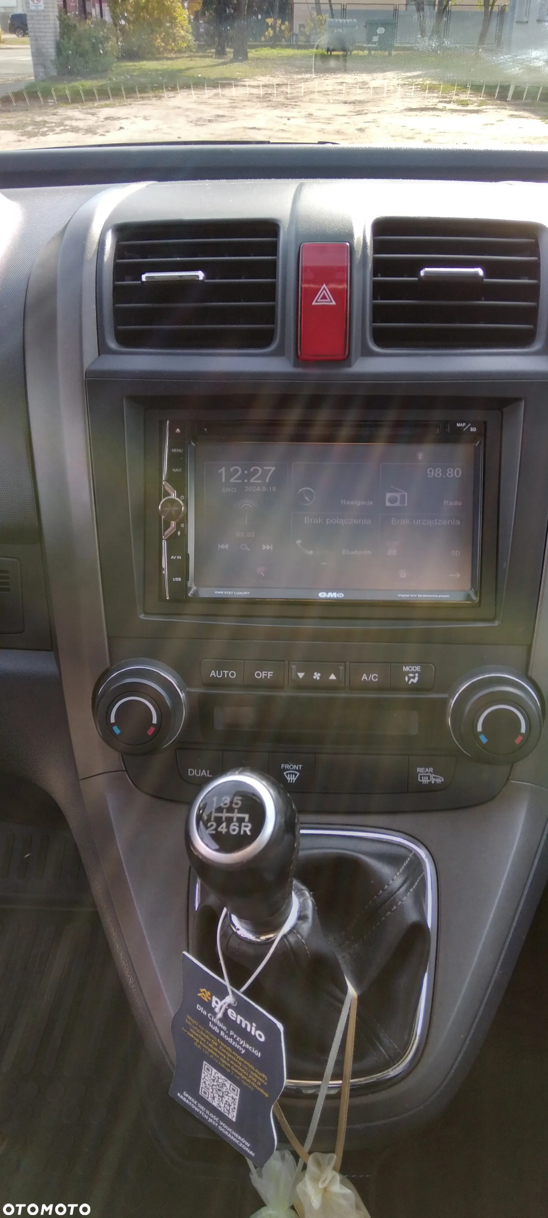 Honda CR-V - 7