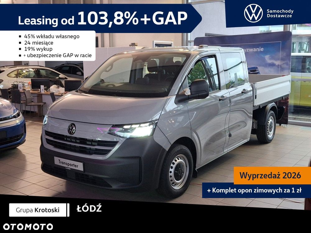 Volkswagen Transporter L2 (skrzynia) - 2