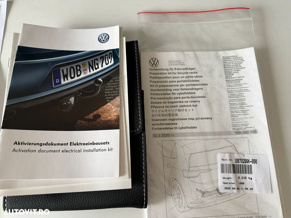 Volkswagen ID.3 Performance Upgrade Pro 1st Max - 37