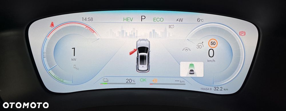 BYD Seal U - 10