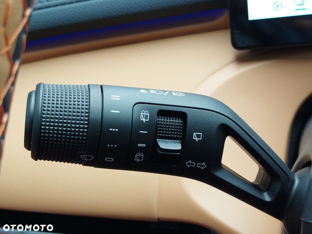 Geely Starray EM-i 1.5 PHEV Max - 22