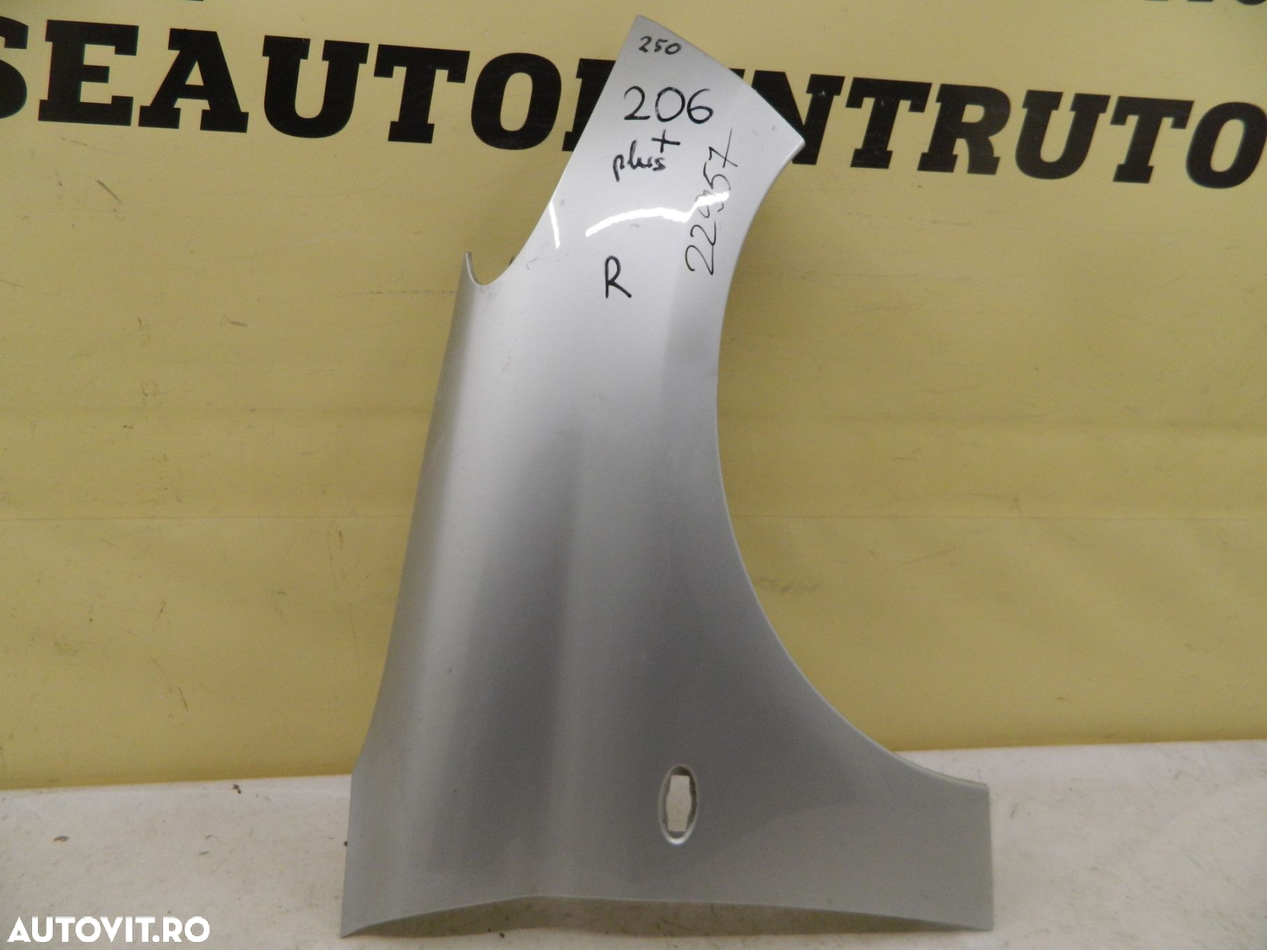 Aripa dreapta fata Peugeot 206 Plus, 2009, 2010, 2011, 2012, 2013. - 3