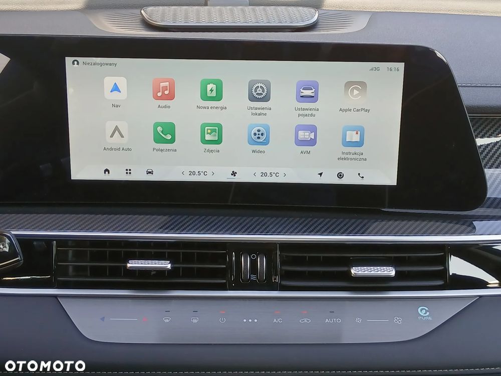Chery Tiggo 7 - 16