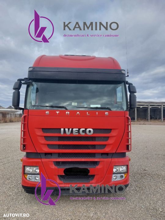 Dezmembram Iveco Stralis Cursor 13