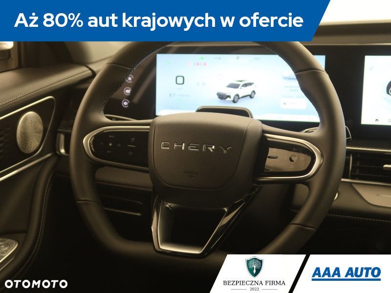 Chery Tiggo 7 - 22