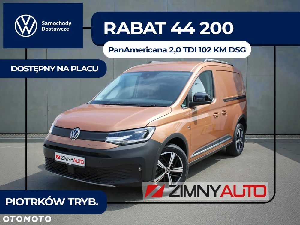 Volkswagen Caddy - 1