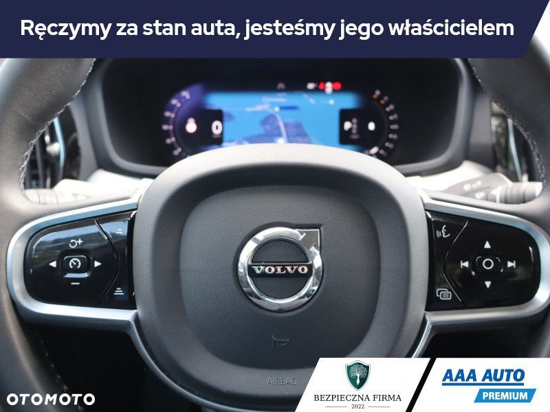 Volvo S60 - 18