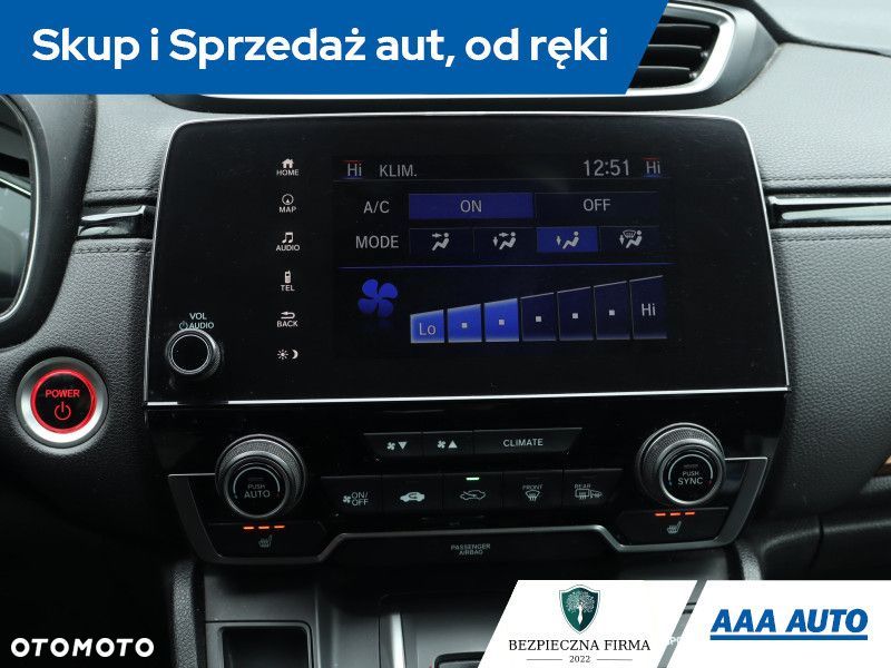 Honda CR-V - 15