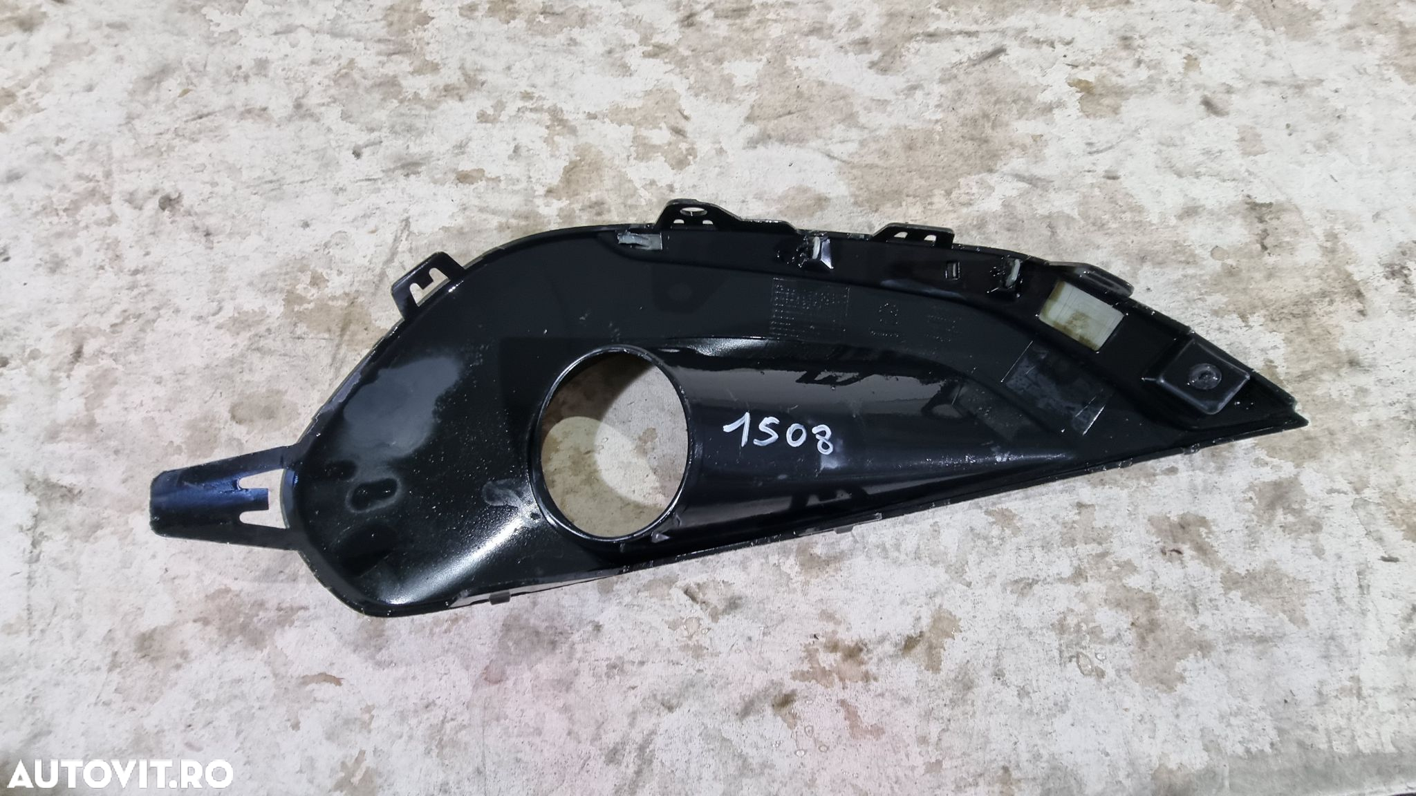 Grila proiector stanga Peugeot 208 2015, 2016, 2017, 2018, 2019, Cod origine OE 9810729877 - 3