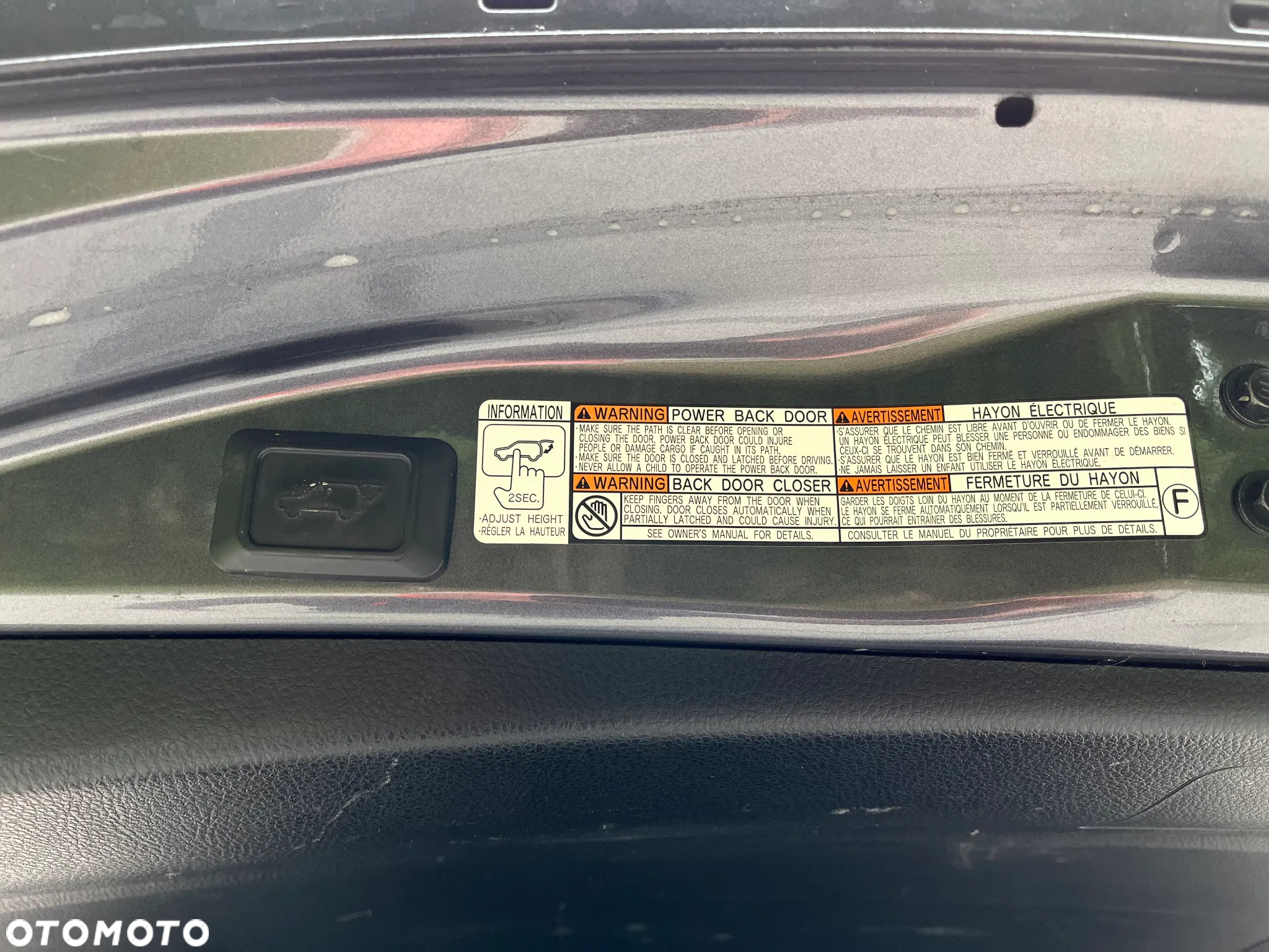 Toyota RAV4 - 32