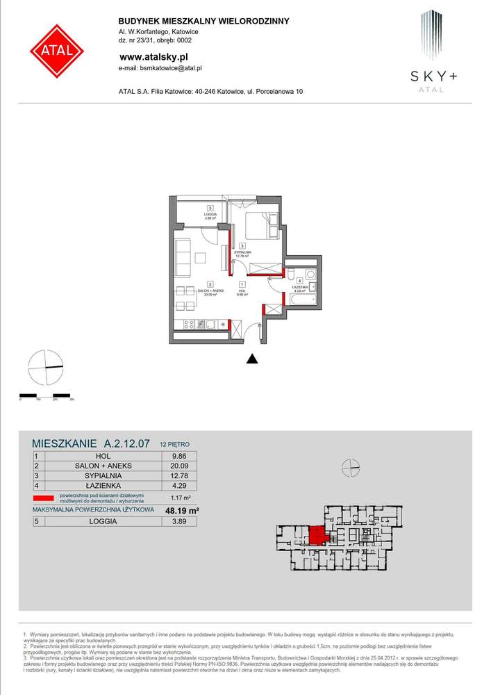 2-pokojowe mieszkanie 48m2 + loggia - Pełny obrazek: 2/24