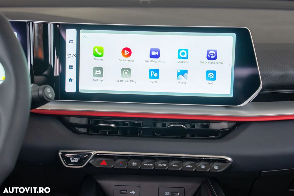 Geely Coolray - 13