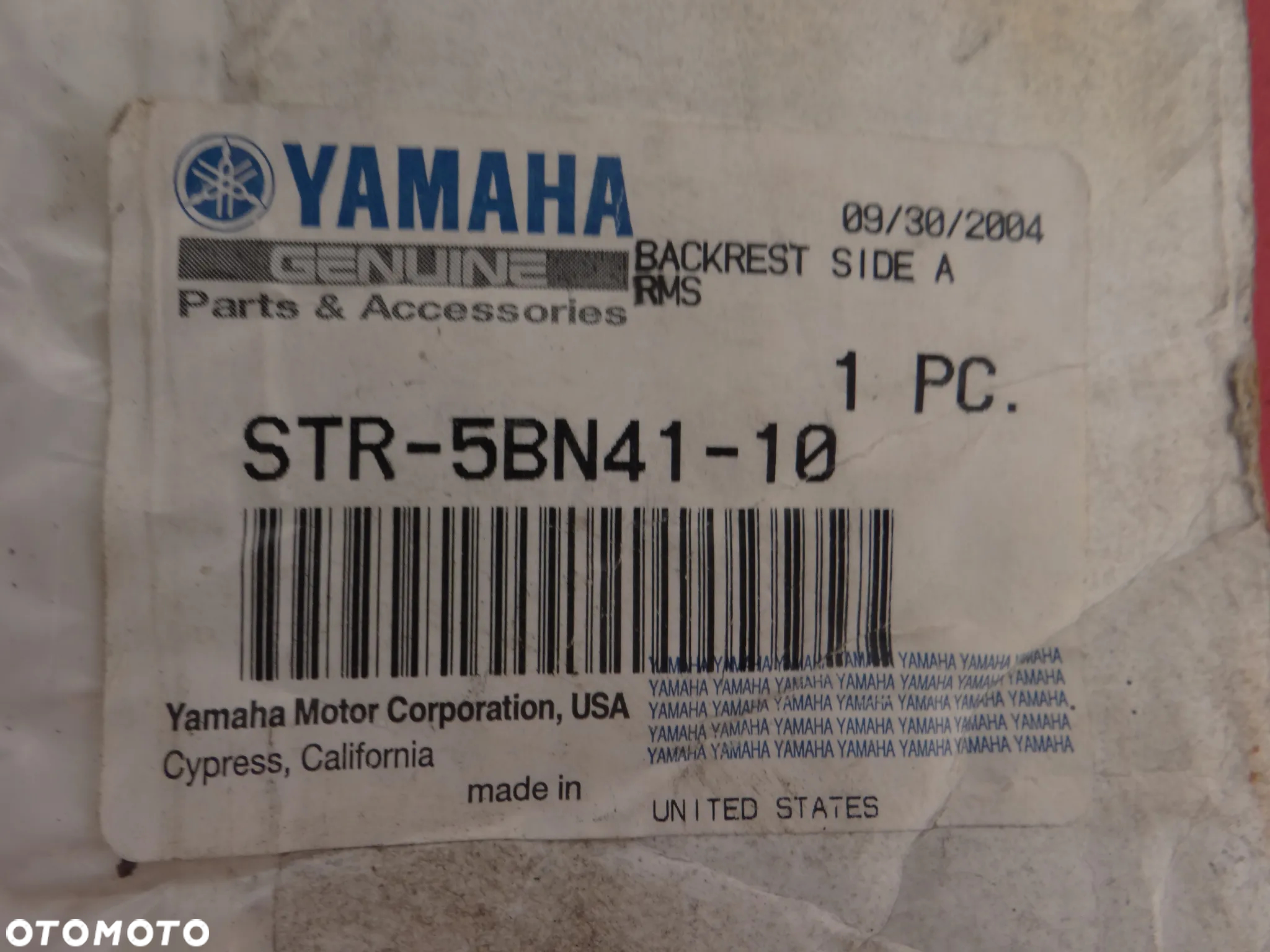 YAMAHA XVS DRAG STAR V-STAR 650 1100 CLASSIC MOCOWANIE OPARCIA BAGARZNIKA Y069 - 9