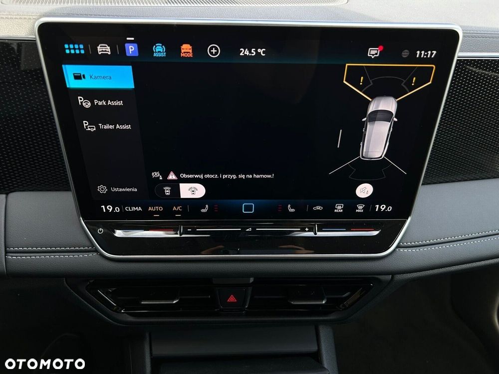 Volkswagen Tiguan - 22