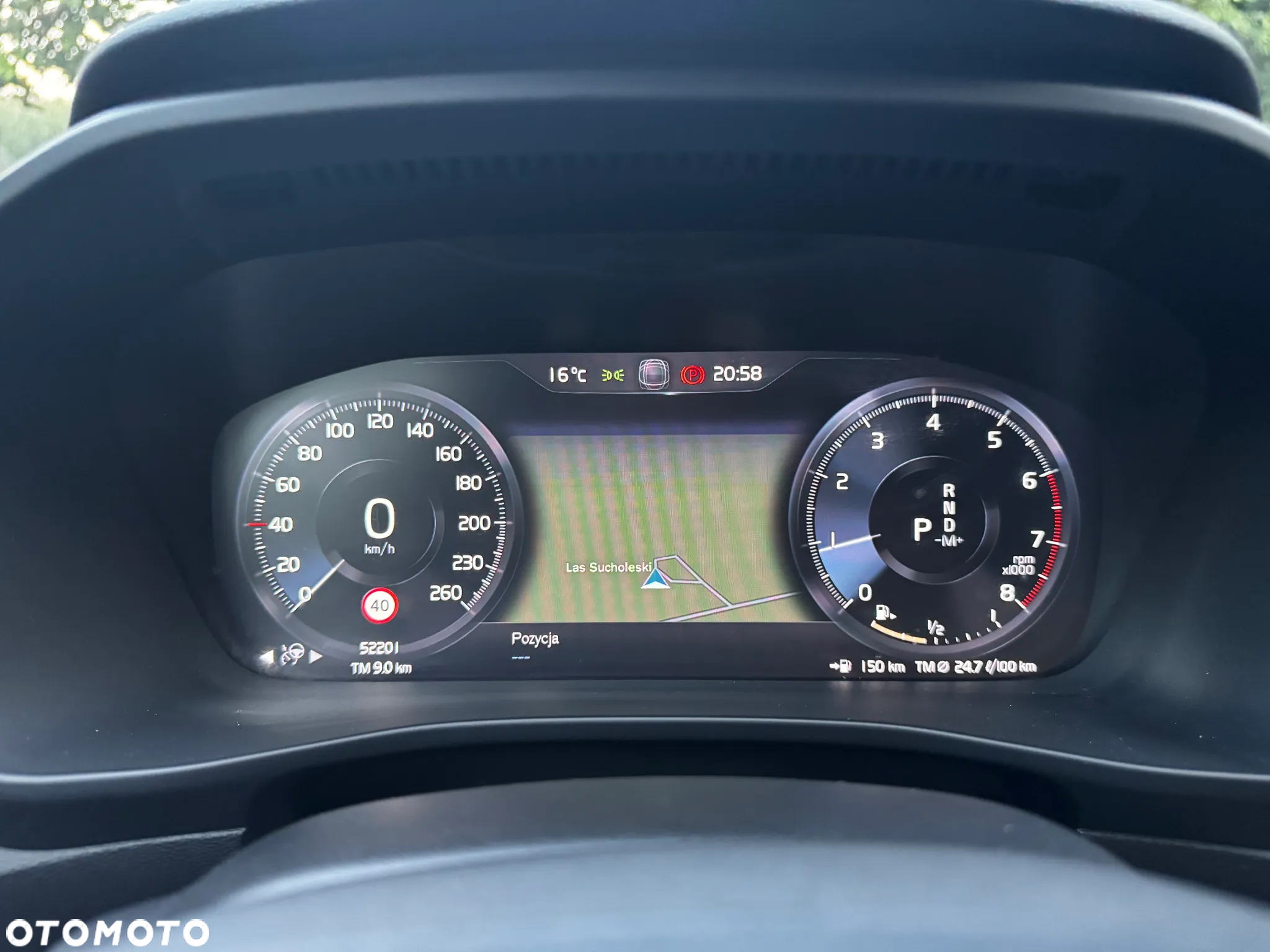 Volvo XC 40 T5 AWD Inscription - 13