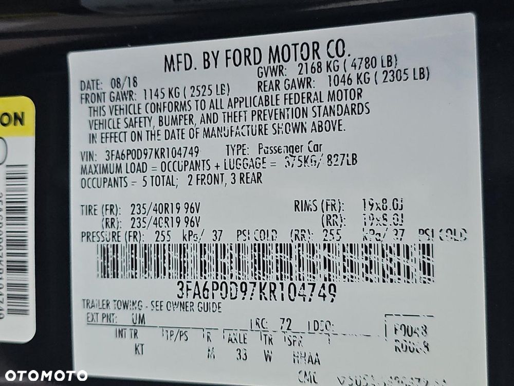 Ford Fusion - 17