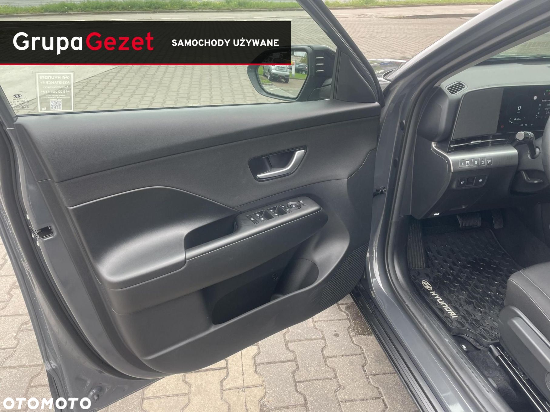 Hyundai Kona - 9