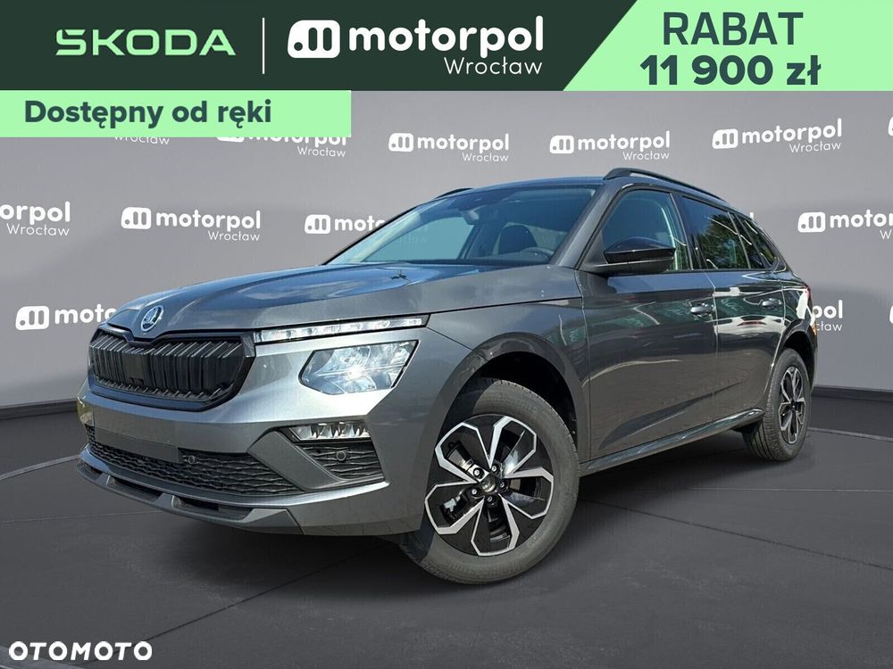 Skoda Kamiq - 1
