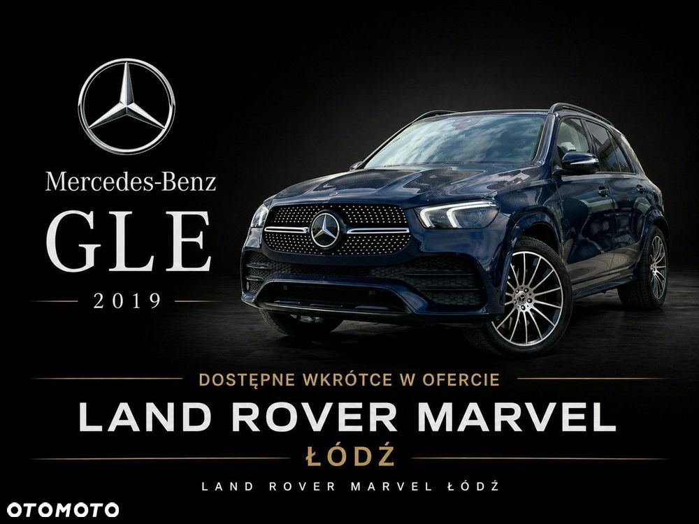 Mercedes-Benz GLE - 1