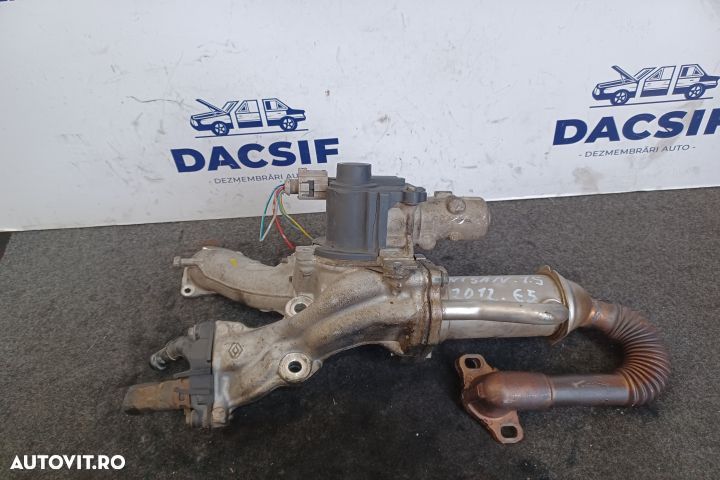 Racitor gaze 70036806 147352070P  8200282949 MX 1253 Nissan Qashqai 1 - 2