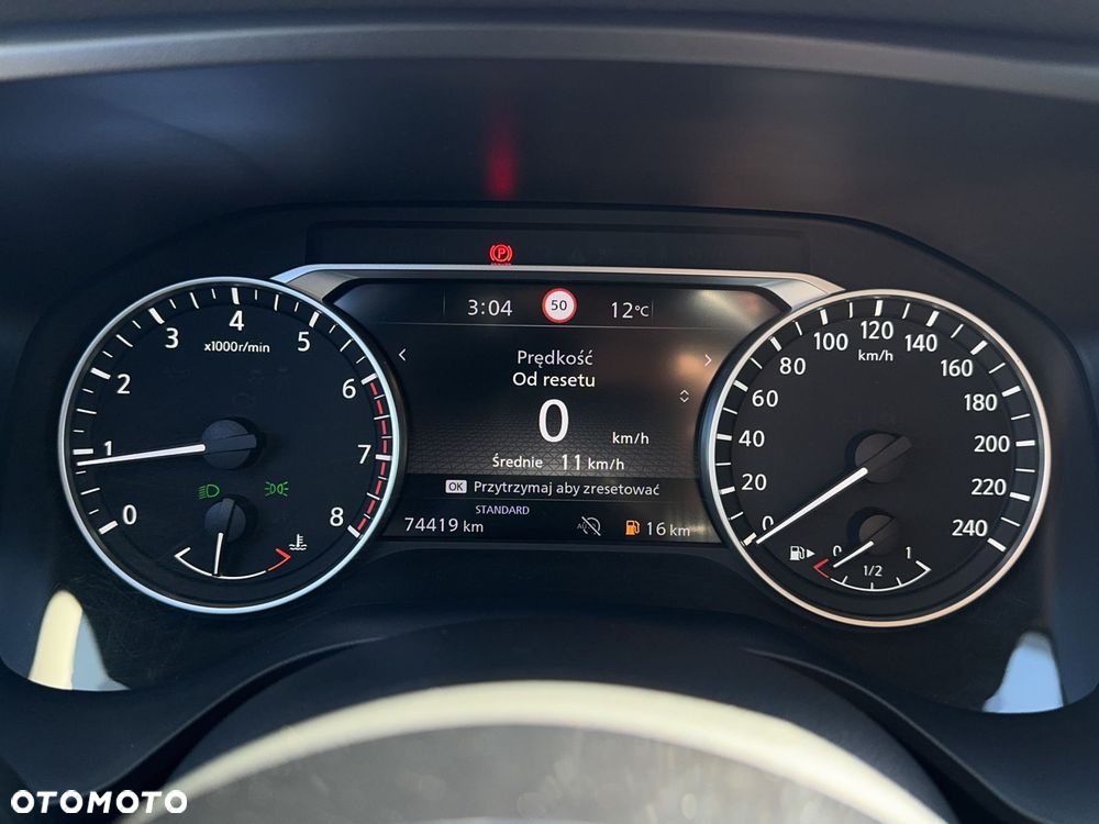 Nissan Qashqai - 22