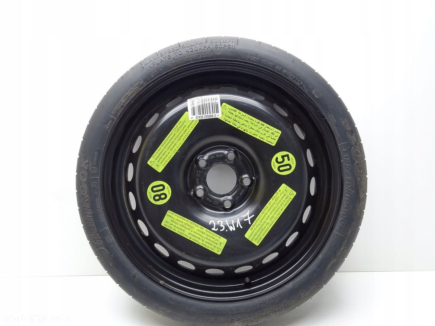 KOŁO DOJAZDOWE ZAPASOWE 125/70R19 ET 29 5X112 AUDI A4 B8 A5 8T 8K0601027D - 2
