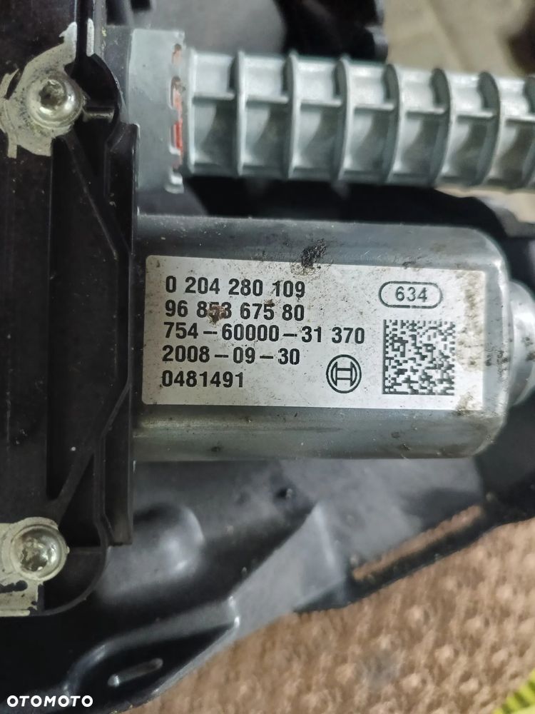 Hamulec Ręczny Elektryczny Mechanizm Citroen C4 Picasso - 3