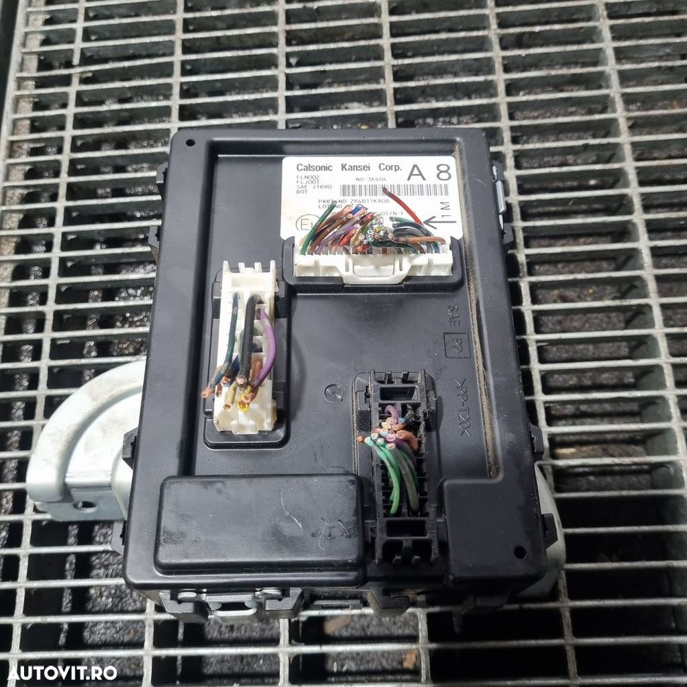 Modul Nissan Juke 2010 - 2014 (1451) 284b11ka0d - 2