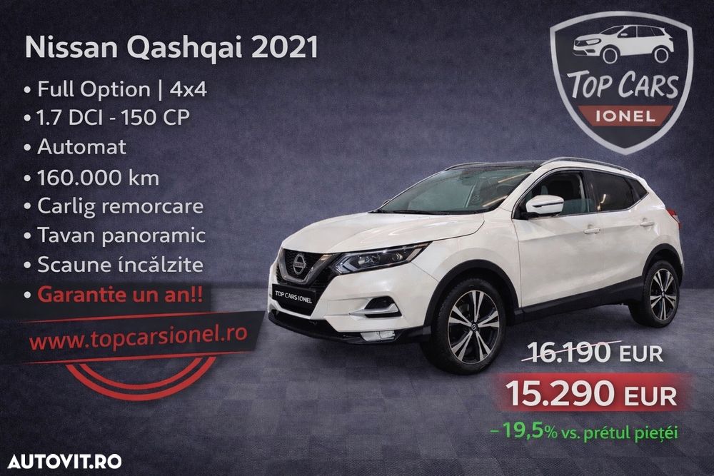 Nissan Qashqai - 1