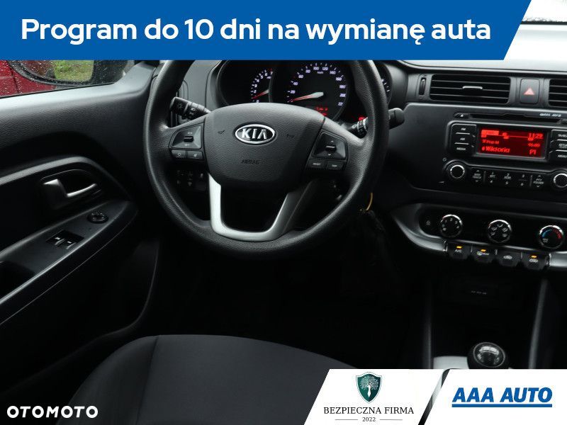 Kia Rio - 9