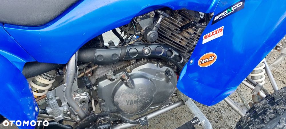 Yamaha YFM - 25