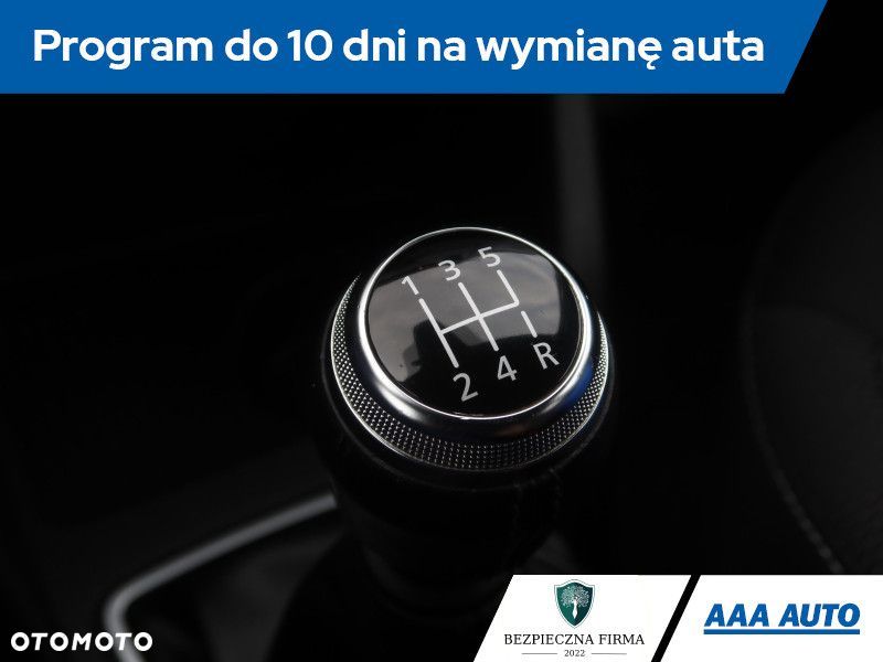 Dacia Duster - 20