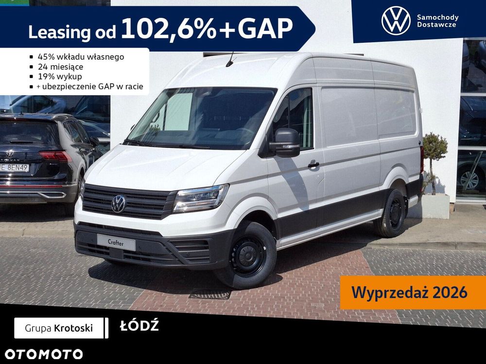 Volkswagen Crafter - 2
