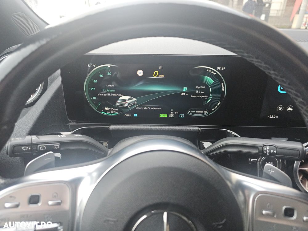 Mercedes-Benz EQA - 14