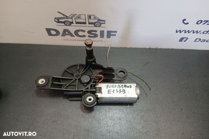 Motoras stergator luneta MS259600-0992 MS259600 MS259600-0992 MS25960 - 1