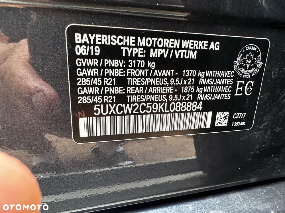 BMW X7 xDrive40i - 32