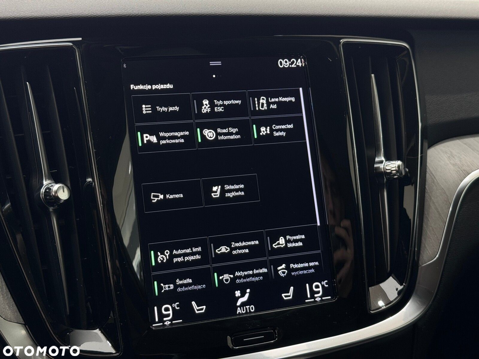 Volvo V60 - 32