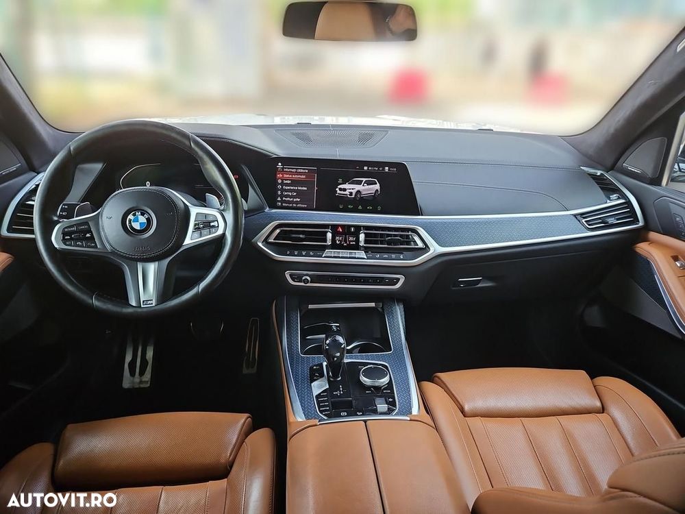 BMW X7 - 12