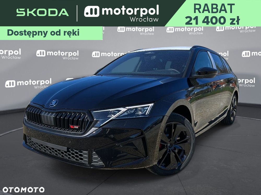Skoda Octavia - 1