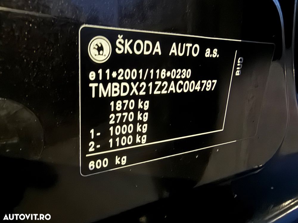 Skoda Octavia 1.4 FAMILY - 6